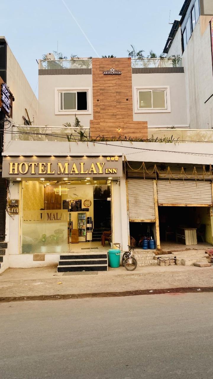 Hotel Malay Inn Ujjain Dış mekan fotoğraf